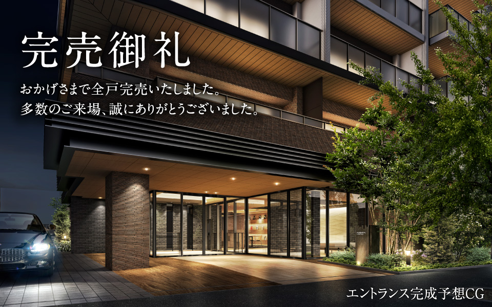 エントランス完成予想CG